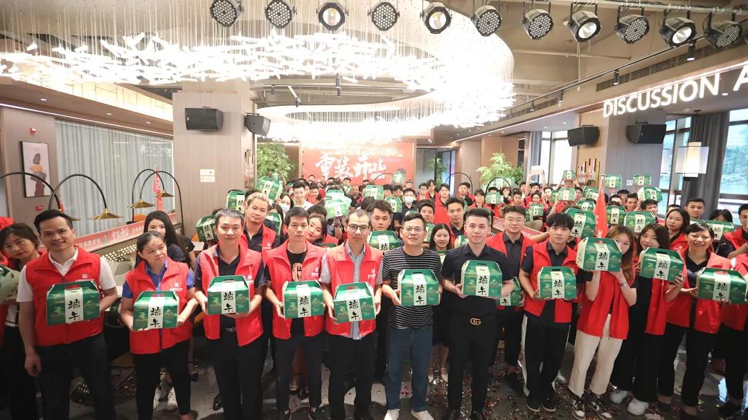 美好正當(dāng)時(shí)，&ldquo;粽&rdquo;有心意在中庭