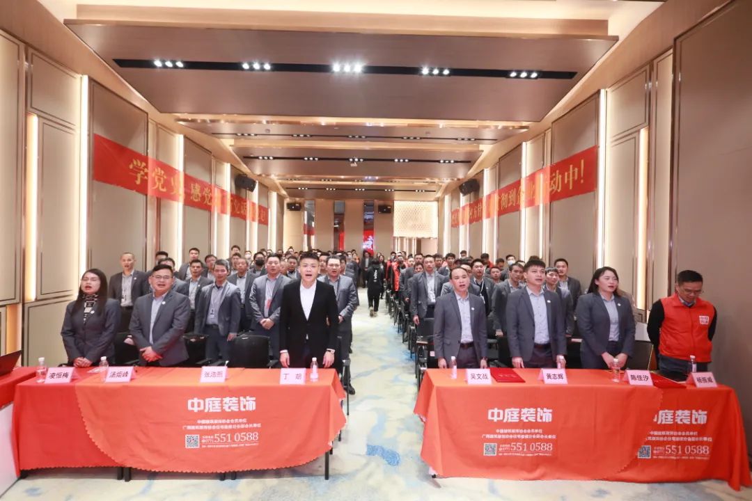 【挺進&middot;突破 勢達60天】保質(zhì)提速誓師動員大會正式啟動