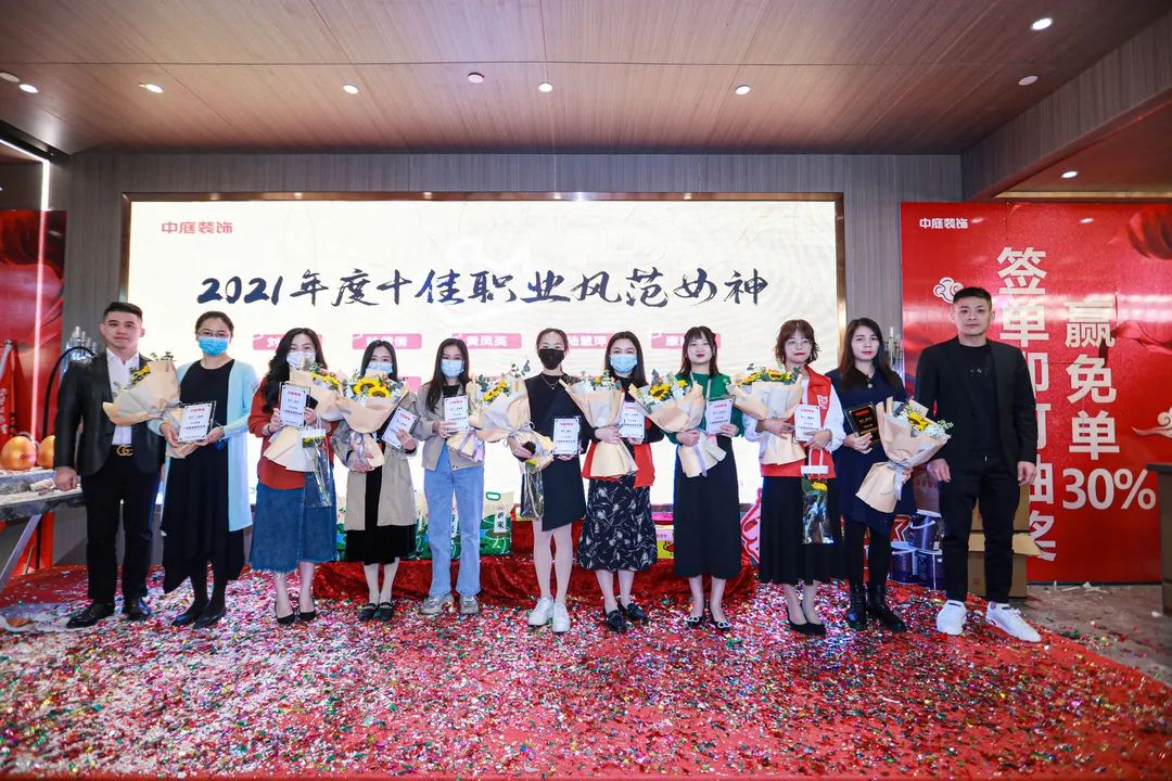 特別企劃 | 中庭她力量，不懼時(shí)光，活出精彩