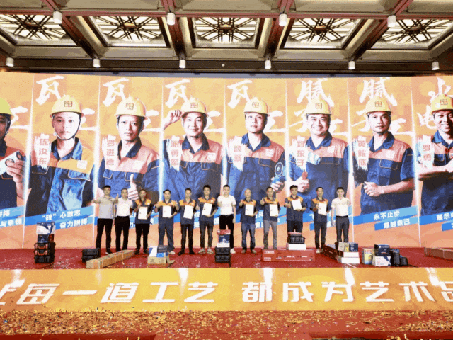 好匠人在中庭，好工藝放心裝