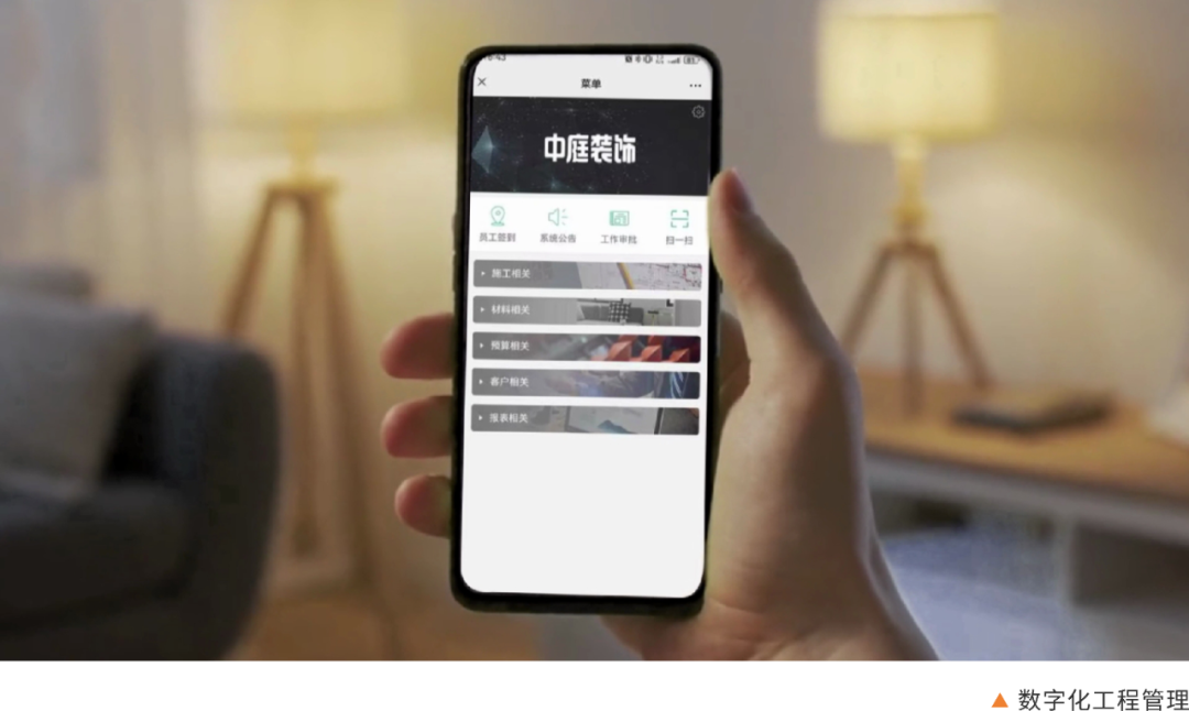 南寧新房裝修怎么選裝修公司？