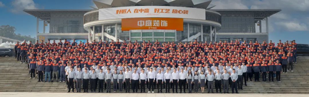 南寧新房裝修怎么選裝修公司？