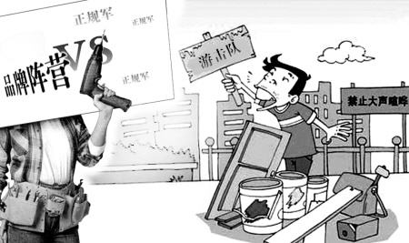 南寧正規(guī)裝修公司，南寧裝修公司哪家正規(guī)？