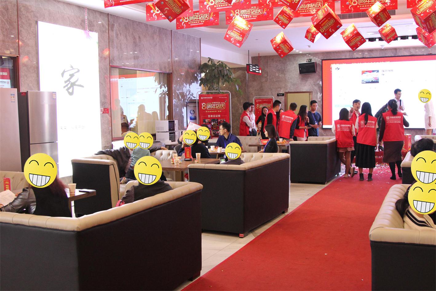 【中庭裝飾】這&ldquo;夜宴&rdquo;，有點撩人