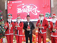 Merry Xmas| 世上本無(wú)圣誕老人，所有的驚喜都來(lái)自愛(ài)你的人