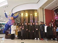 來(lái)自四海，齊聚一家，和優(yōu)秀的人一起變得更優(yōu)秀！