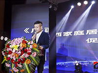 中庭裝飾集團(tuán)出席廣西建筑裝飾協(xié)會(huì)六屆二次會(huì)員代表大會(huì)！