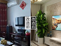 南寧舊房改造攻略 | 小戶型舊房改造需要注意什么？