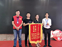 今日最佳服務(wù) | 陶女士敘說與中庭的故事，凌晨十二點(diǎn)的風(fēng)景與你共賞