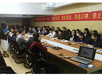 商學(xué)院 | 5月7日，&ldquo;客戶星級(jí)服務(wù)流程標(biāo)準(zhǔn)&rdquo;培訓(xùn)與&ldquo;設(shè)計(jì)沙龍&rdquo;活動(dòng)在集團(tuán)舉辦