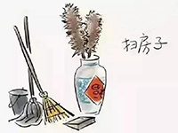 裝修前注意這幾點(diǎn)，后期衛(wèi)生不頭疼！