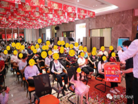 【中庭裝飾】&ldquo;第三屆五一質量口碑節(jié)&rdquo;圓滿落幕