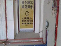 新房裝修，這些細(xì)節(jié)你都注意到了嗎？