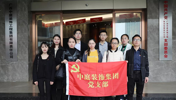 關愛兒童，讓愛飛揚&mdash;&mdash;南寧市社會福利院公益行